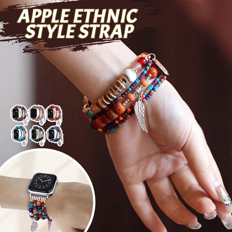 🌈Apple Ethnic Style Strap