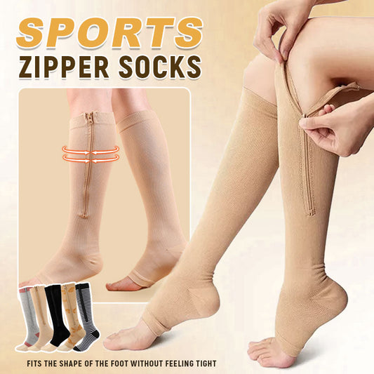 🏃‍♂️ Sport-Reißverschlusssocken – Komfort, Halt und einfaches An- und Ausziehen